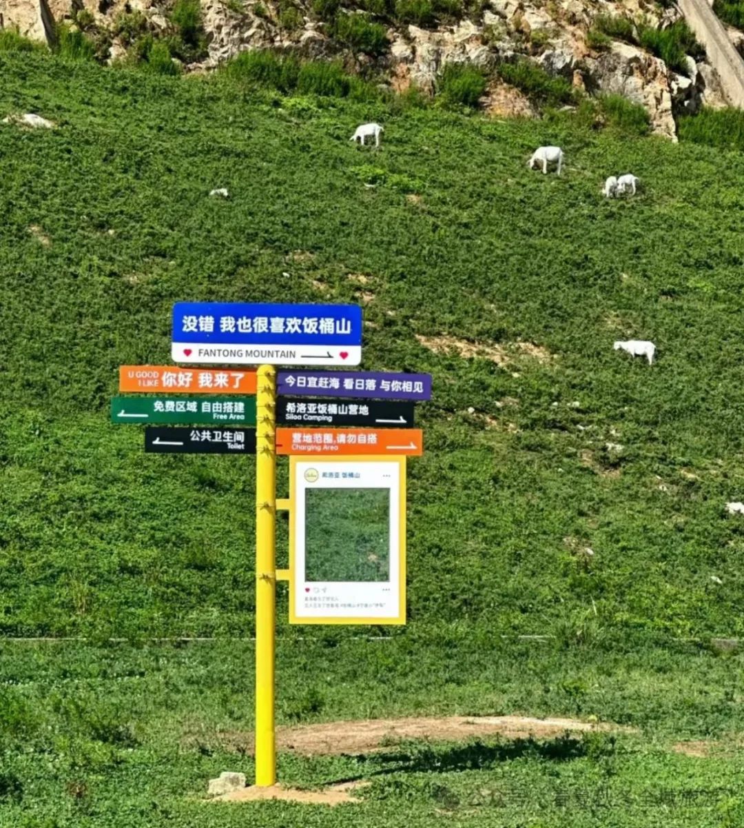 640-2588 640-2588