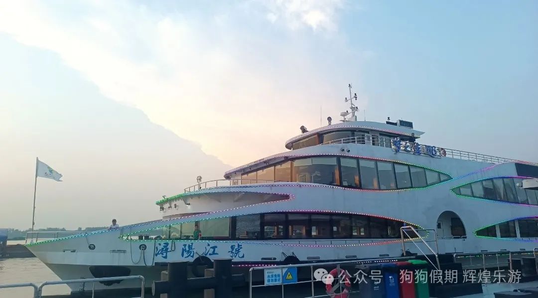 640-2745