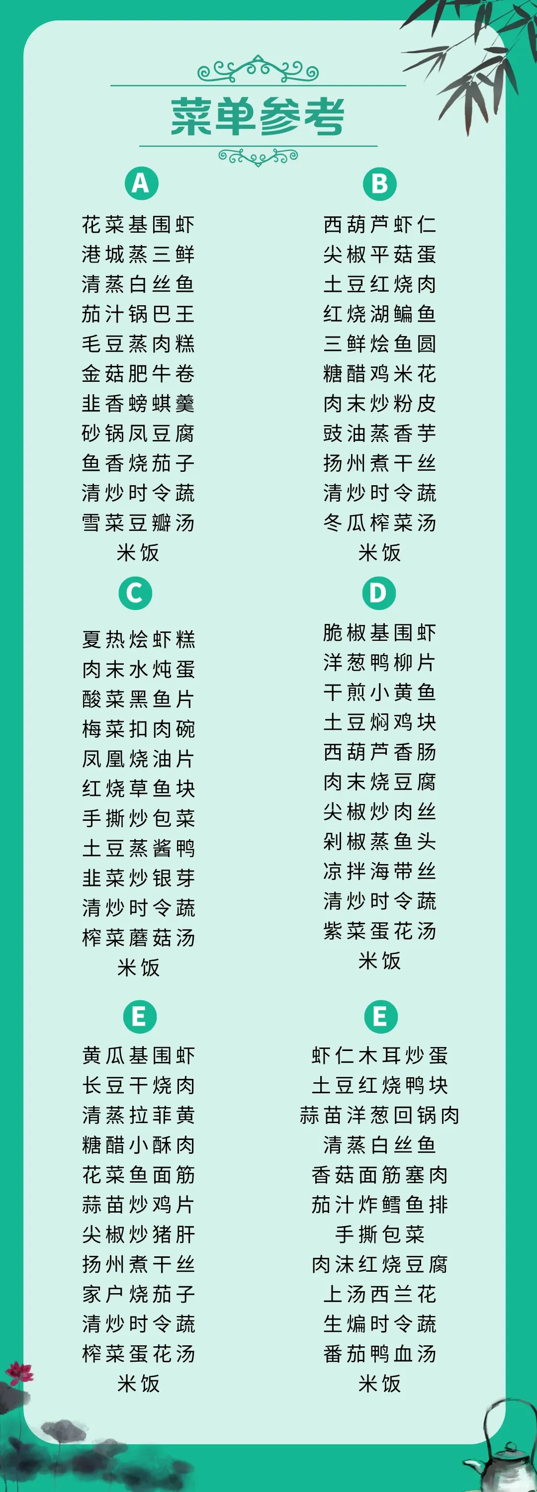 640-4334 640-4334
