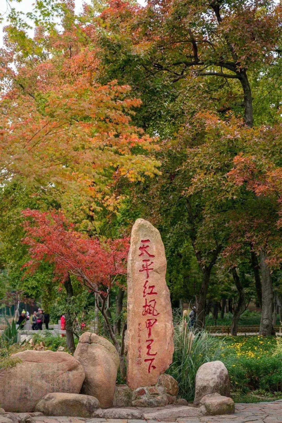 640-73