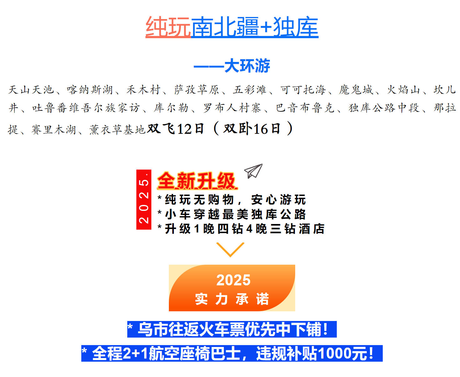 64f6ce91cbb0cc882828f8f9fe9d81c6