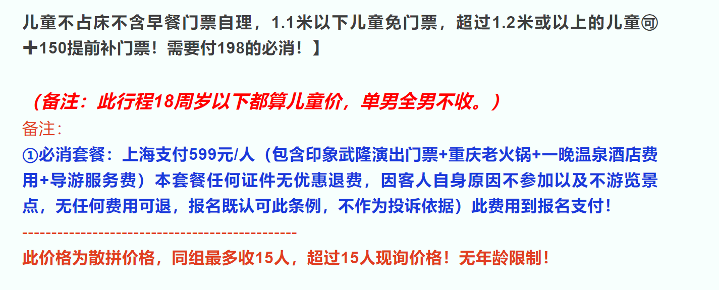 650b2452c78f4695a1a579137d9b1996
