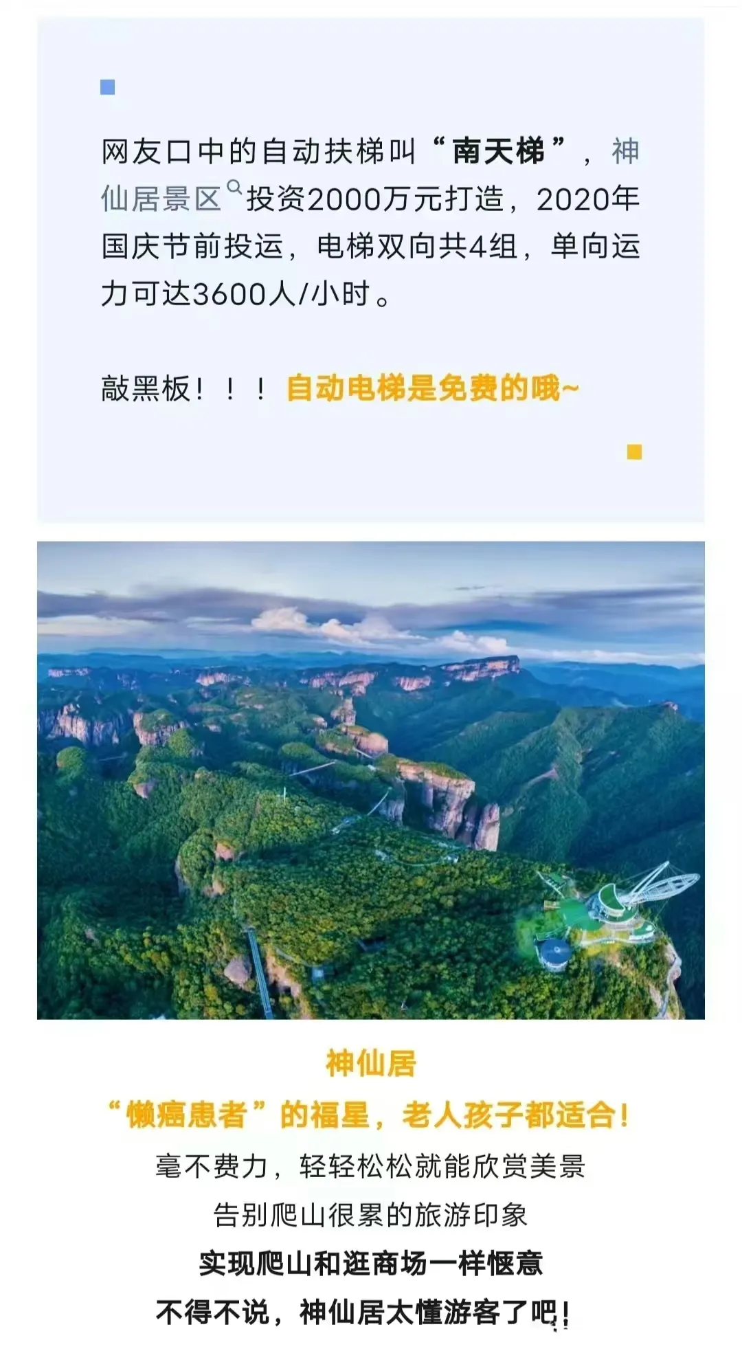652a58e51963accb2f51330b63aecc05-sz_721421 652a58e51963accb2f51330b63aecc05-sz_721421