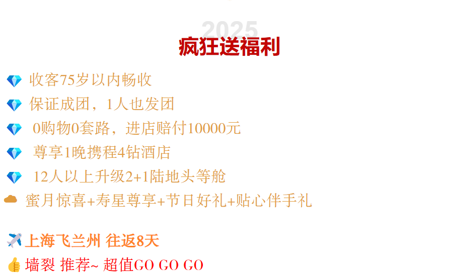 65bd2ded4579496e452a37ea526f6dc2
