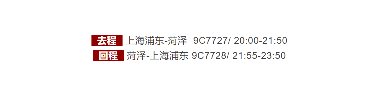 6720d816b1e2ddb529575811ad072c3f