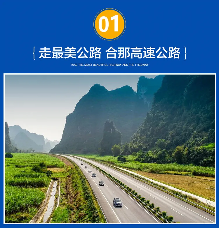 67c035d88f3a549d83aeeec1c6592e01-sz_193388 67c035d88f3a549d83aeeec1c6592e01-sz_193388