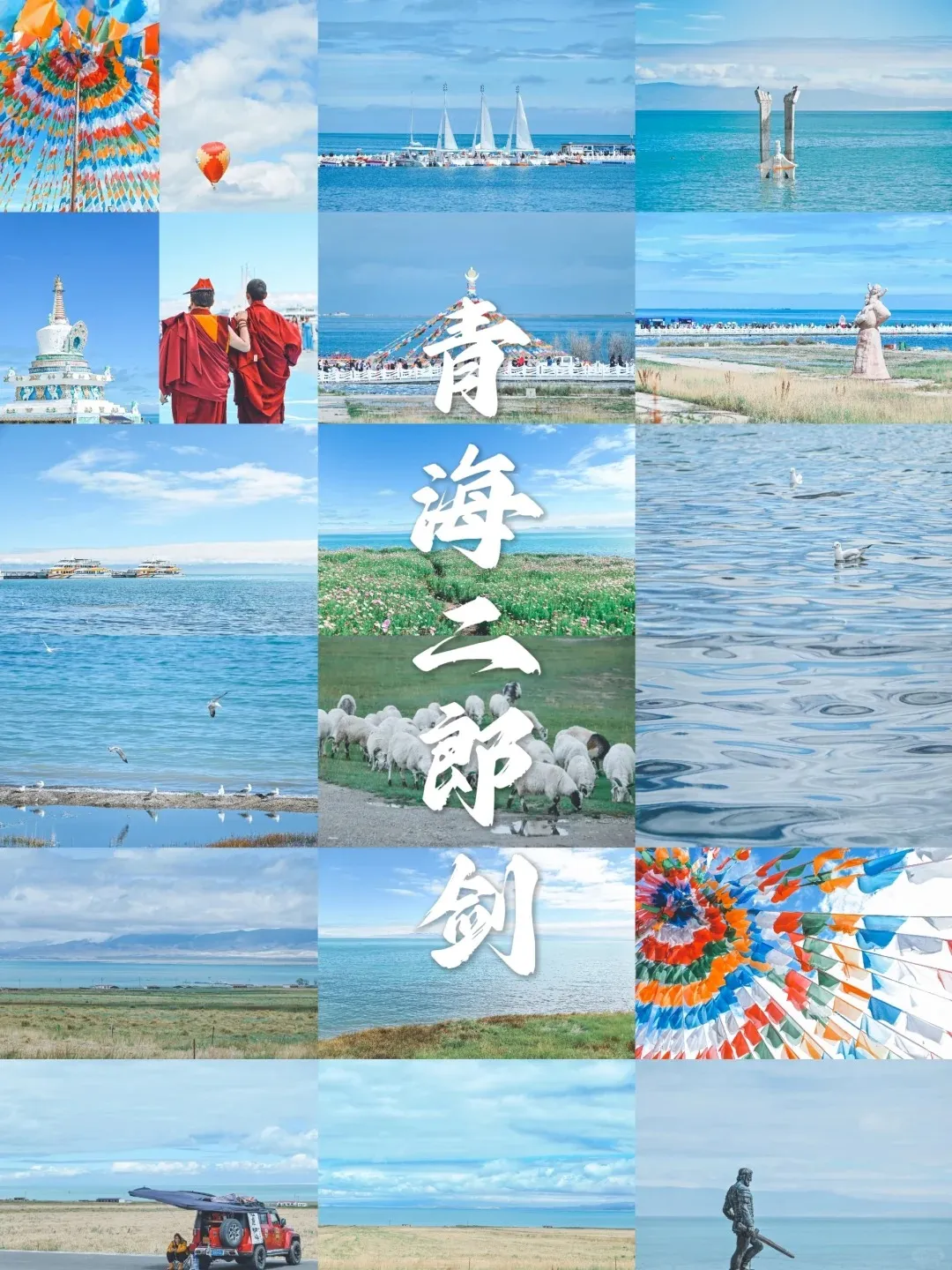 67e2ddb5a6f54e185e15a94445328726-sz_449115