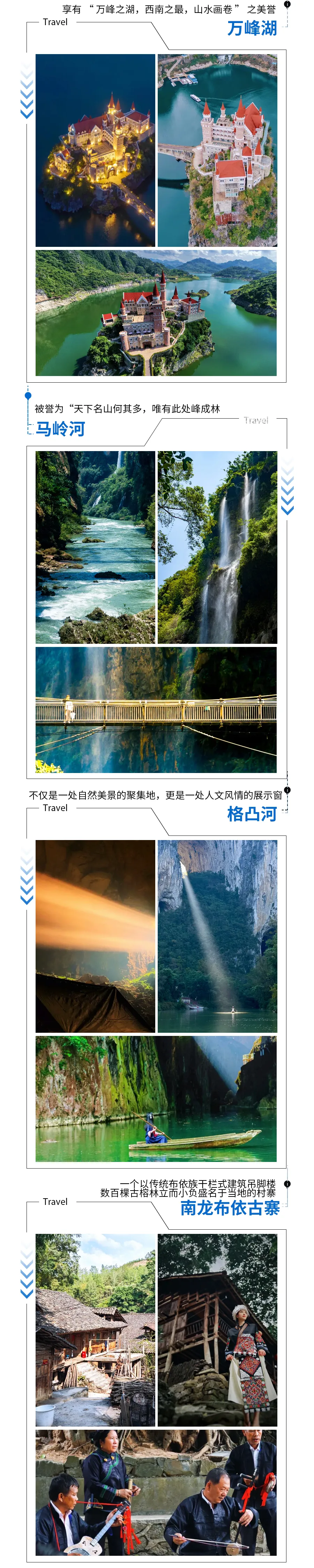 6803ff41929445d4d8784c2741ca2881-sz_2723137