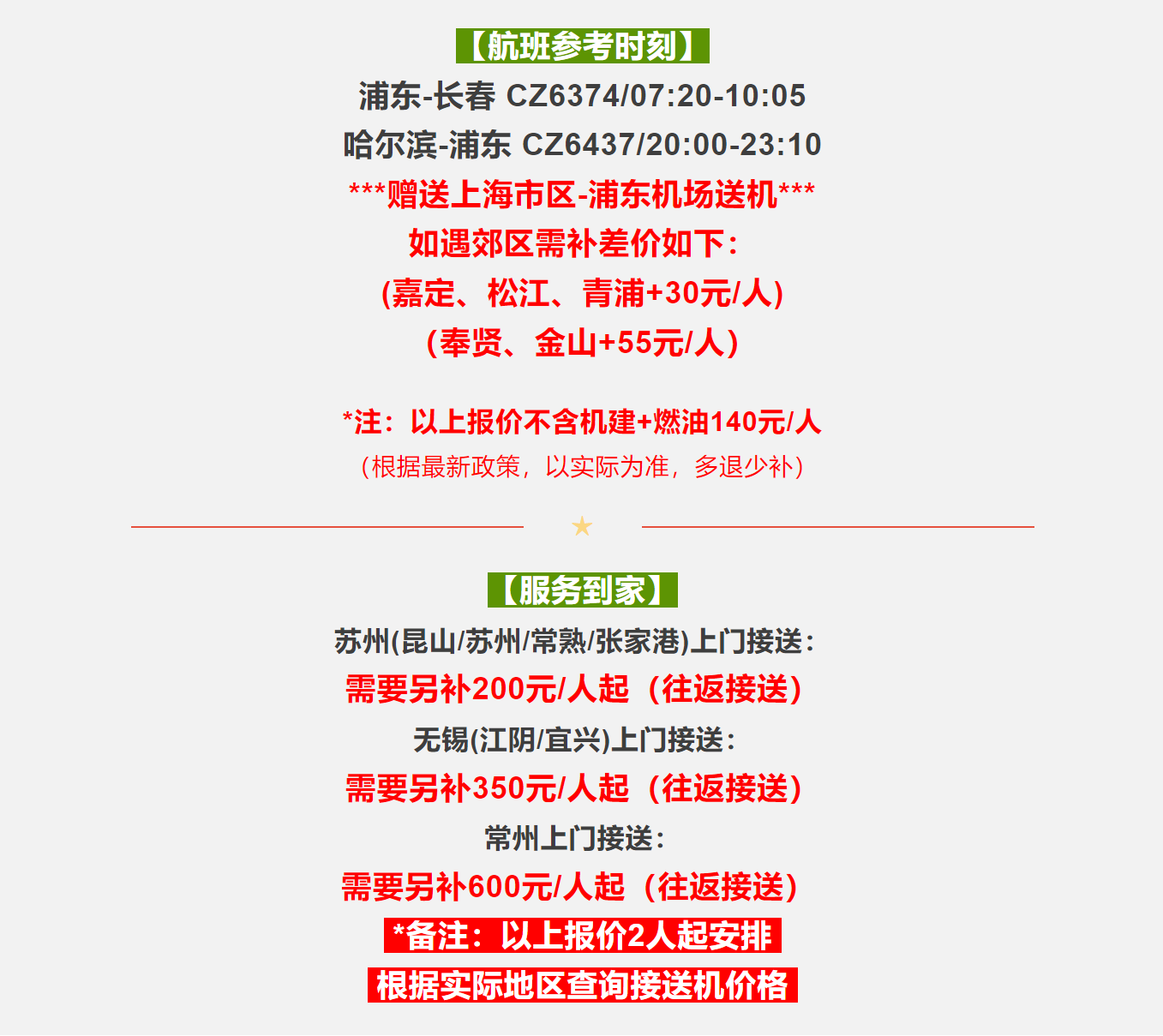 681e1579d8131cc61ea6152e6de4c90b