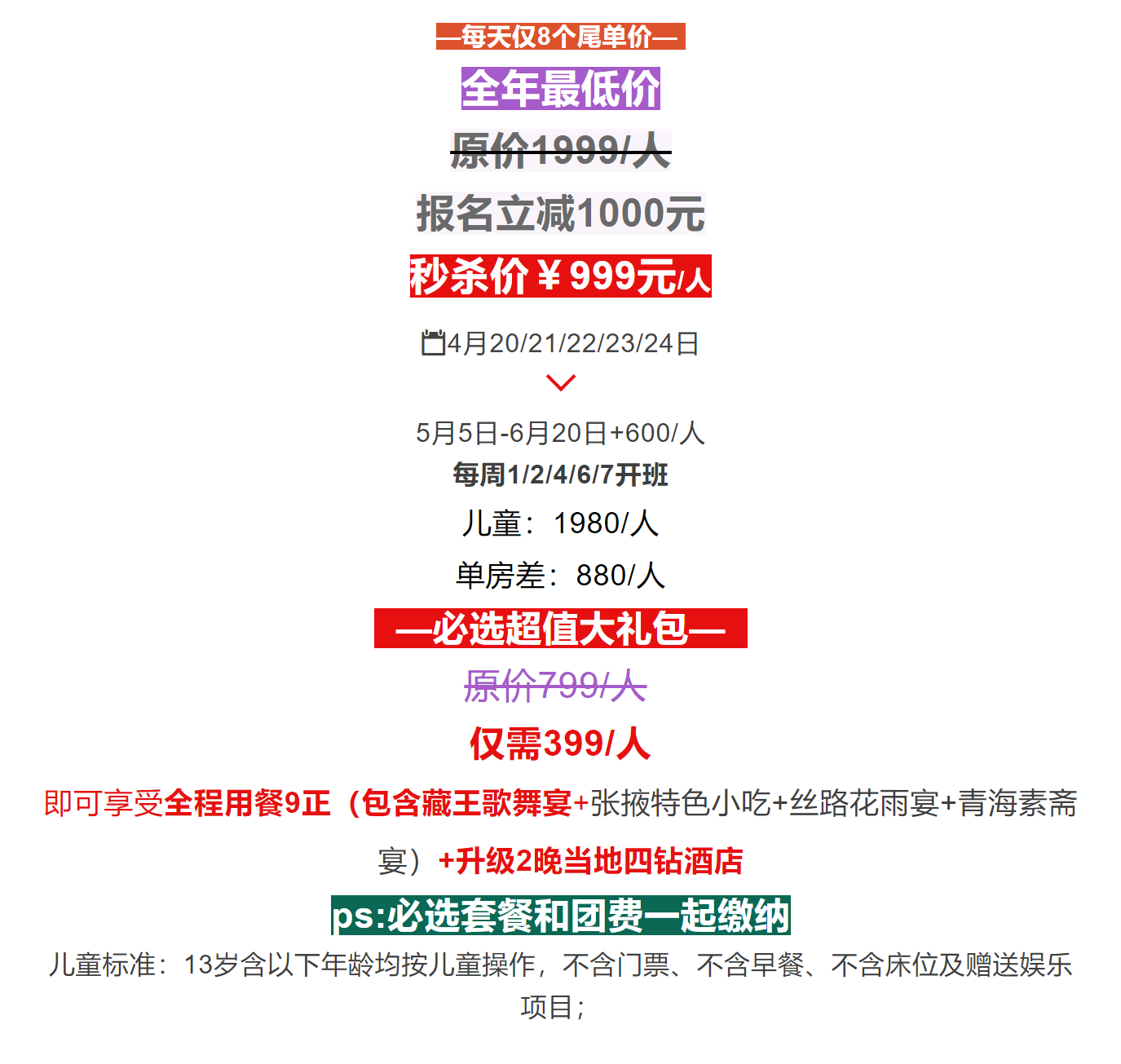68f89d2d69b95be06a7fc176dfc47558