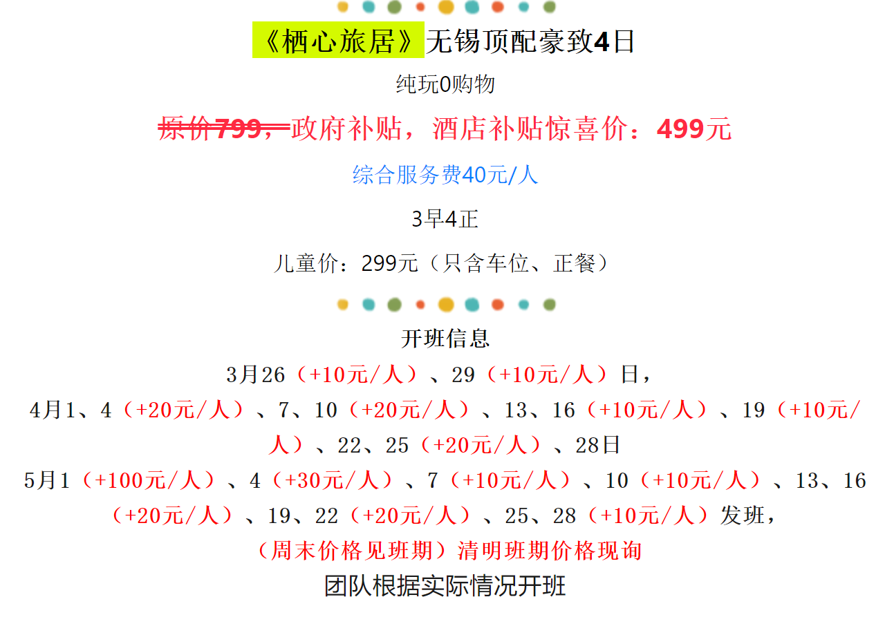 69071061022716e4994d86fe373c8346