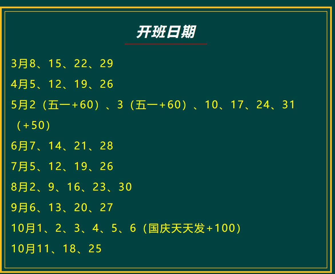 6967e564555c899bf521100e5036750a