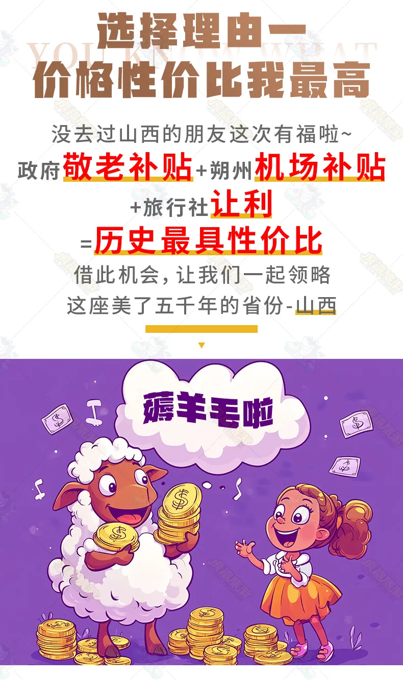 696ddcd4666ffdbfa51dd6fd94b02721-sz_397314 696ddcd4666ffdbfa51dd6fd94b02721-sz_397314