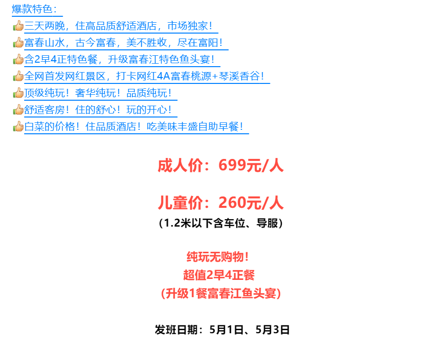 69a089f85357349bf1ee52d7e2b1c135
