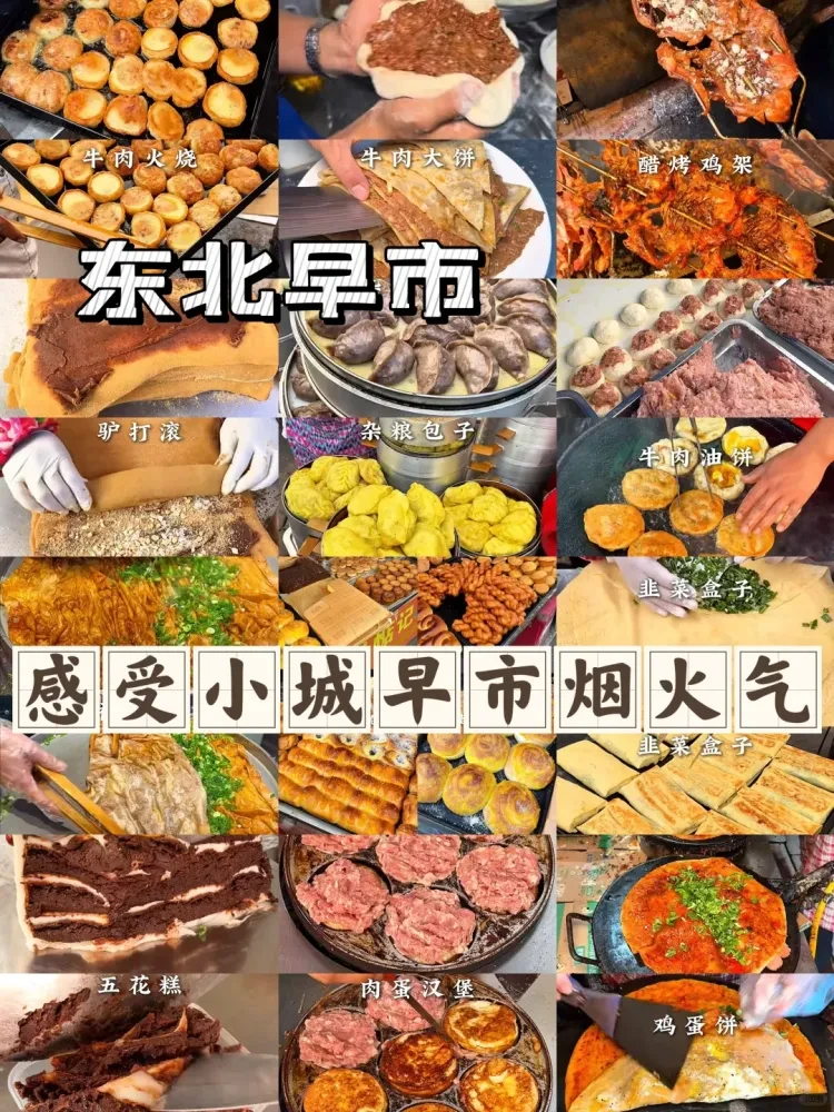 69c154818da0467b2b69a88651009e89-sz_3992824 69c154818da0467b2b69a88651009e89-sz_3992824