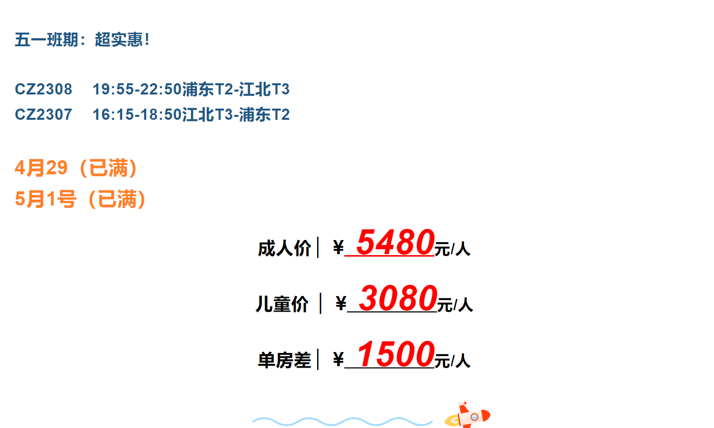 69c6f7f8473690deae1a0792f7272eb8 69c6f7f8473690deae1a0792f7272eb8