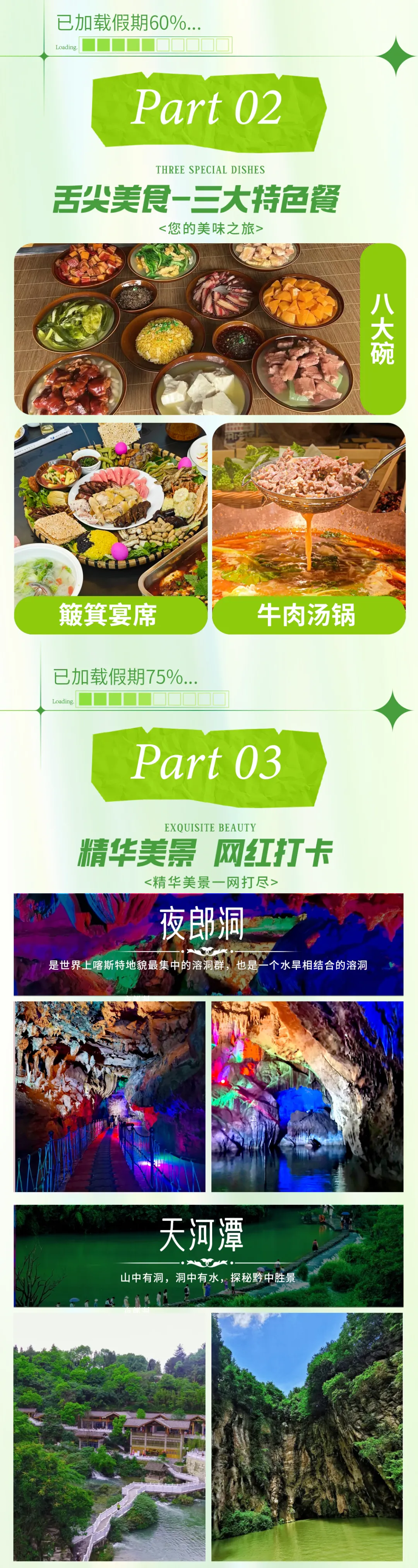 6a36e3ac311b0f1b09d84601a0223900-sz_3257326-2