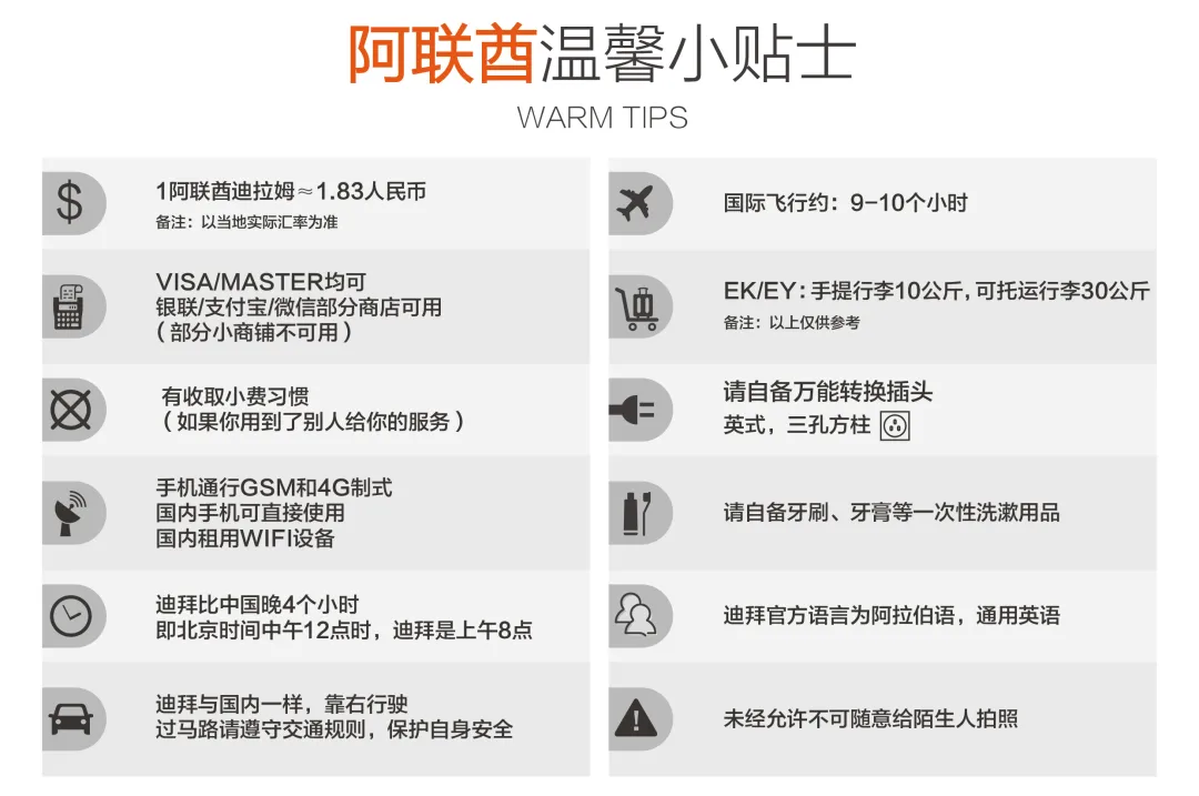 6a4ecd978e1845136381d99826438180-sz_852107-1 6a4ecd978e1845136381d99826438180-sz_852107-1
