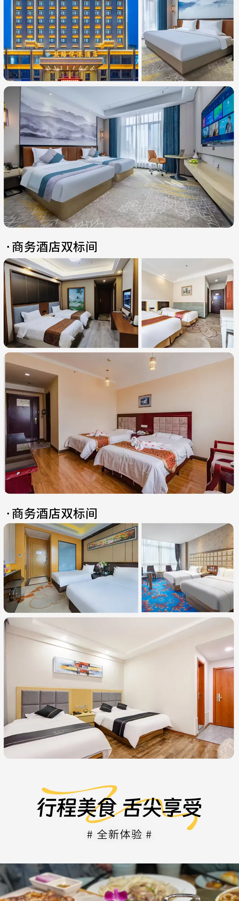 6a6bd9458fb98b9671640e66e2bdd155-sz_1258971-1