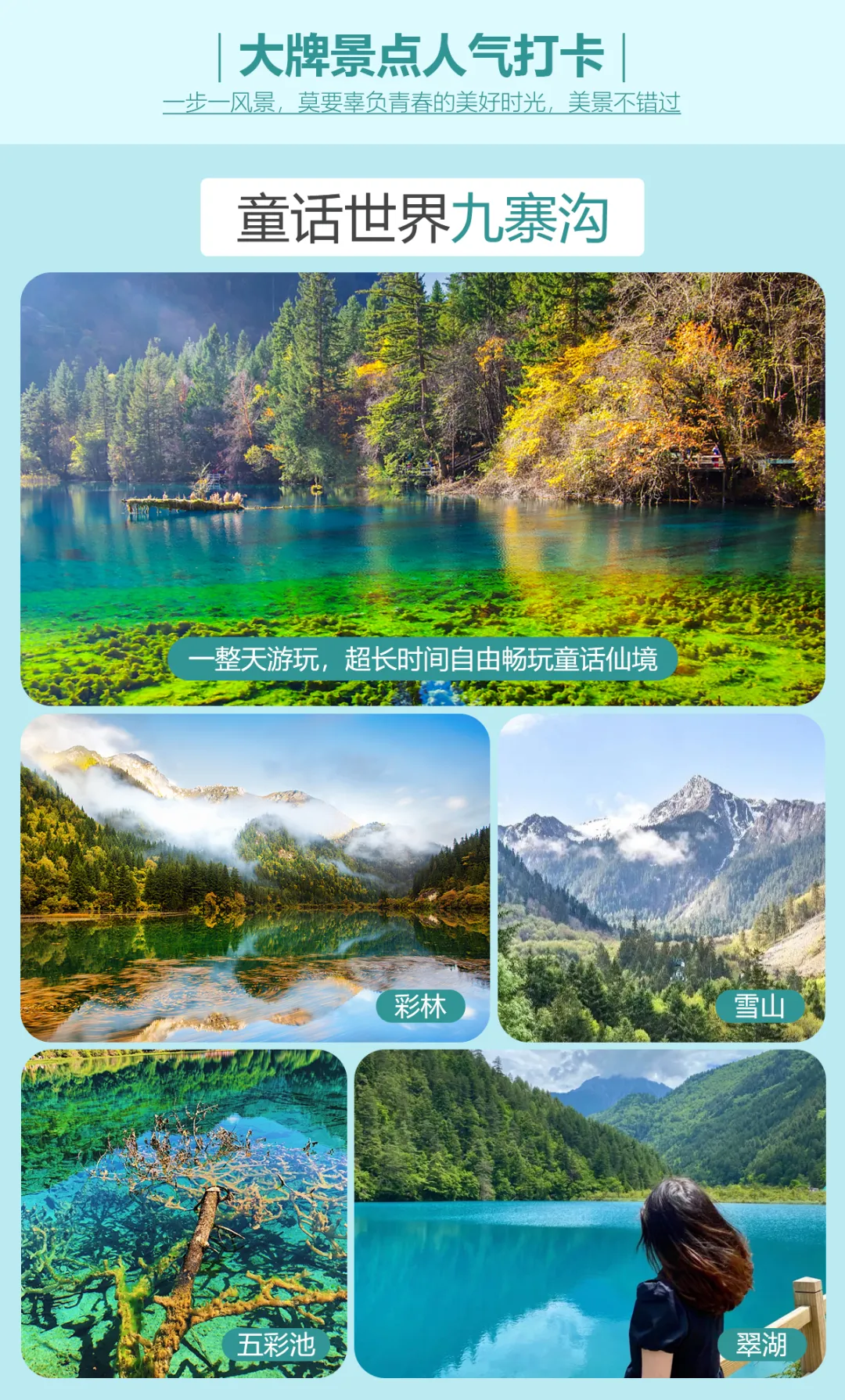 6a7272ecdae3cc7156dcafa64c4af7d6-sz_4976249-3