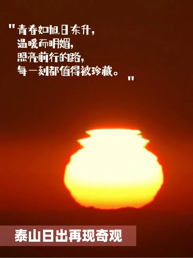 6a9630e3b4f19f09ea66f6d921690891-sz_506032 6a9630e3b4f19f09ea66f6d921690891-sz_506032