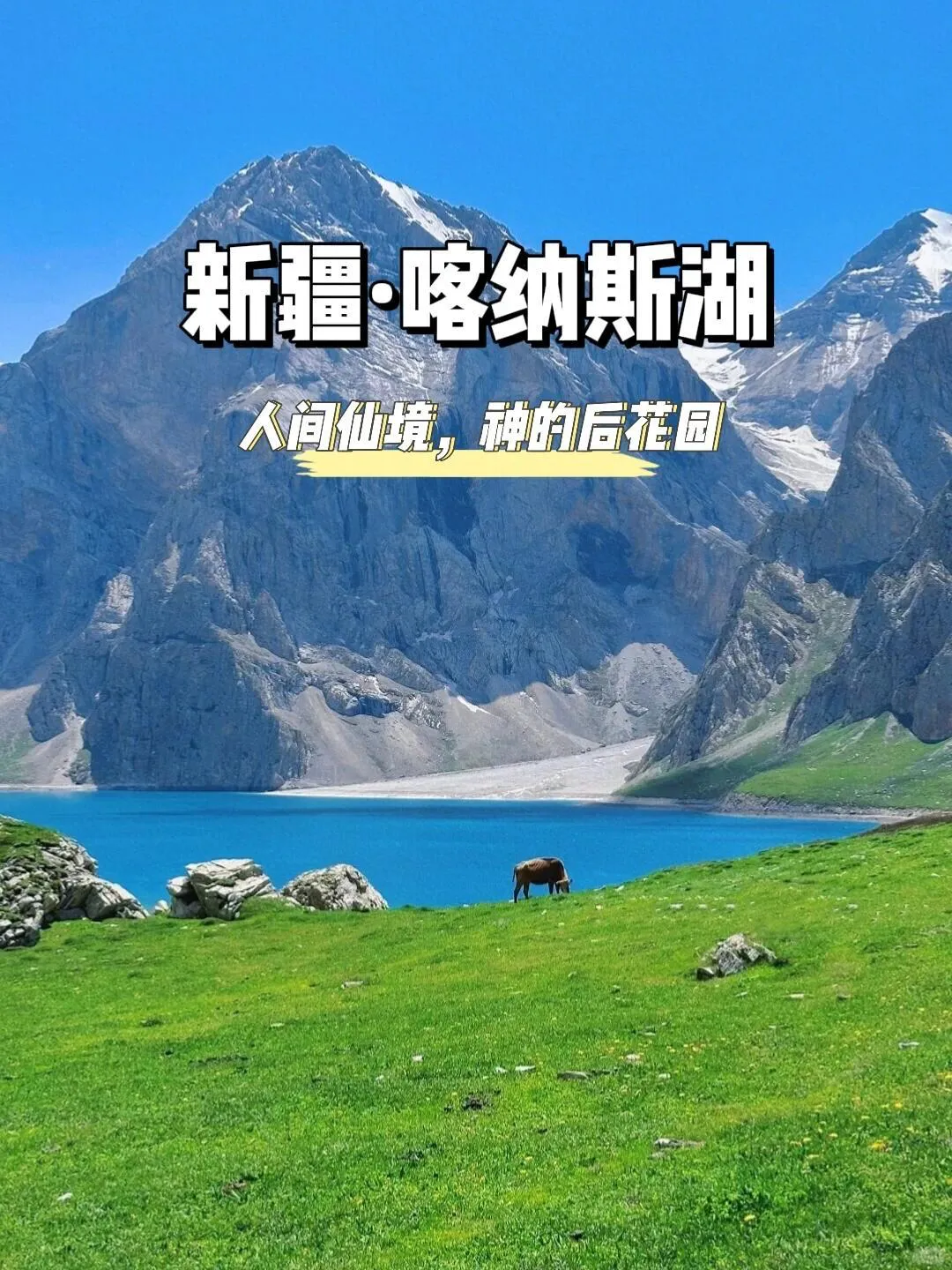 6aef73865b36d53acbf92a535c24c704-sz_2531606 6aef73865b36d53acbf92a535c24c704-sz_2531606