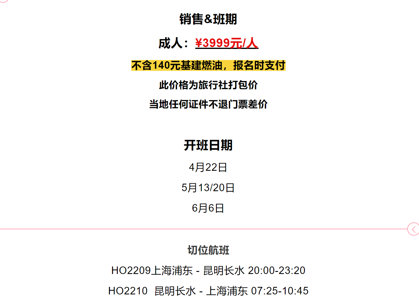 6b2c22066f9eac941907ea4fc5f423da