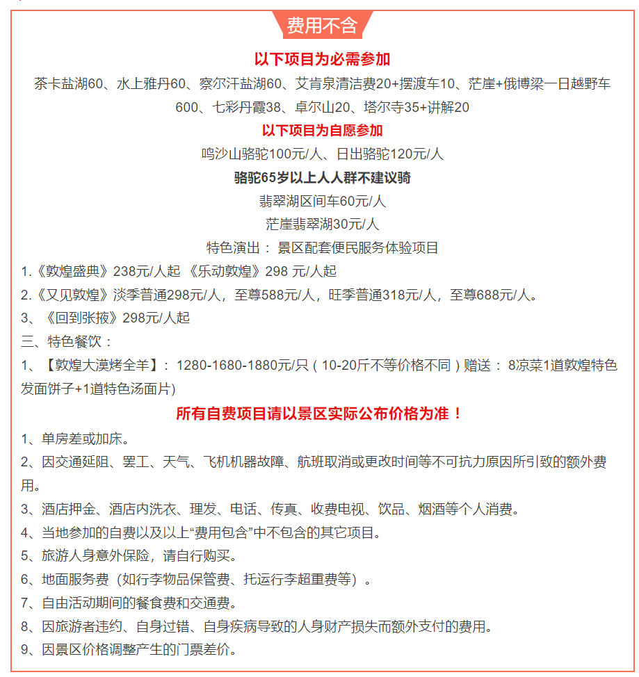 6b433354fdac6cd7038a34840aa7f8bd