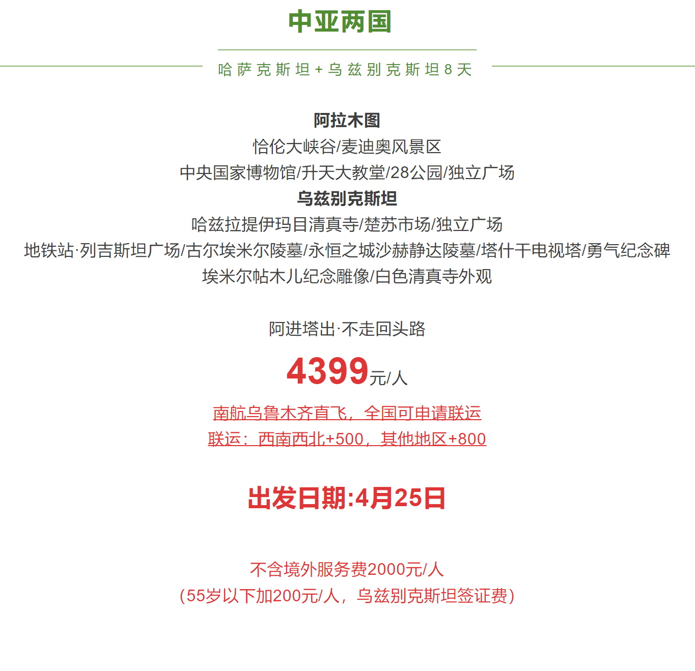 6b960c40fbcc0165634a848801c24778 6b960c40fbcc0165634a848801c24778