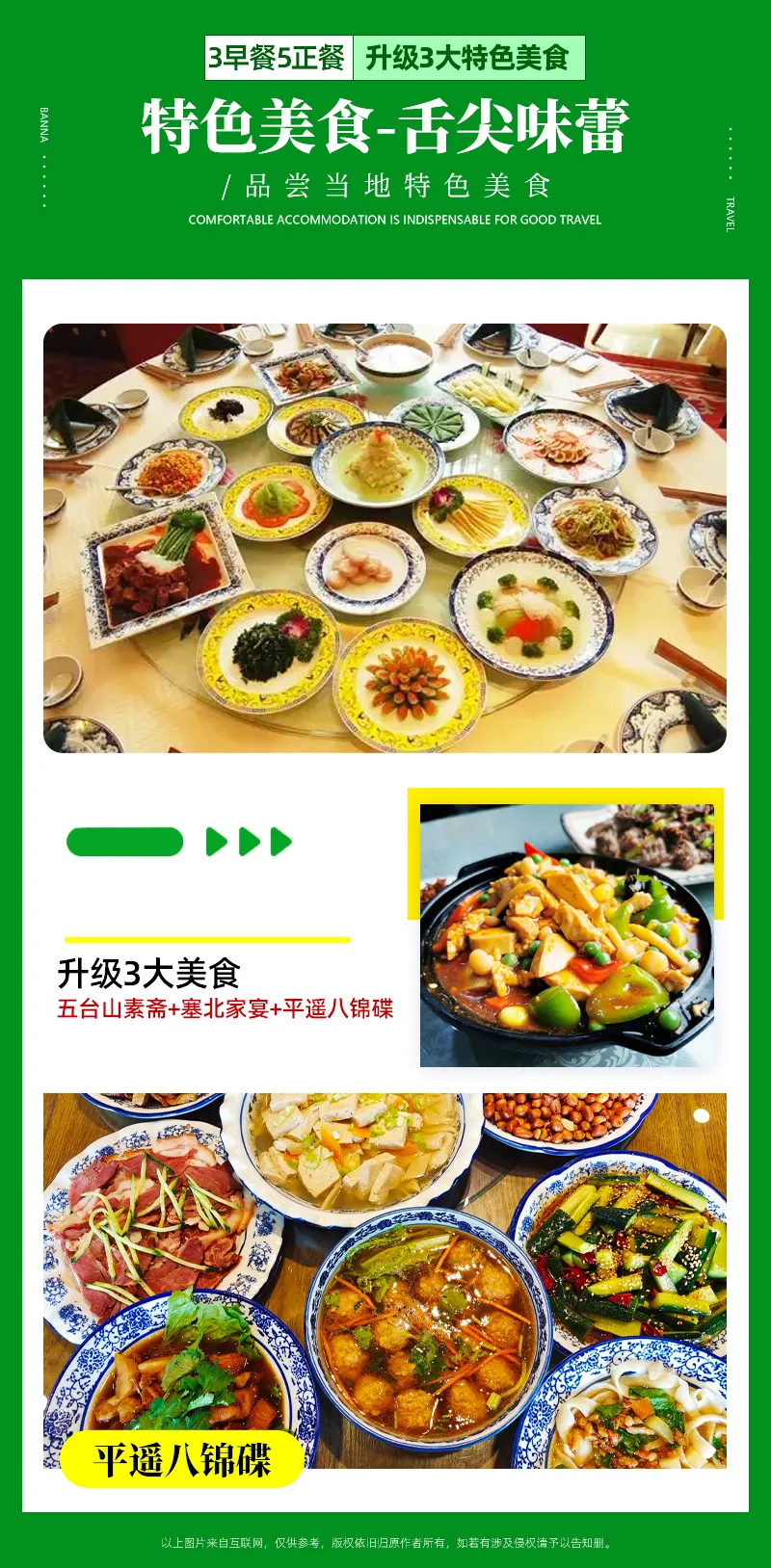 6bd126c6a99f72e43ee963bb0dd572bc-sz_1025716