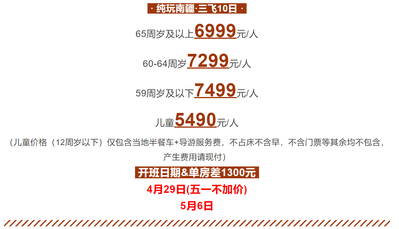 6bd243c9f08daa084d3bb57c597f0b9a