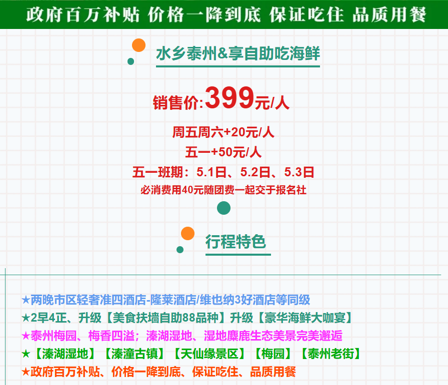6bf871630385d0c6734e8587f8d9c781
