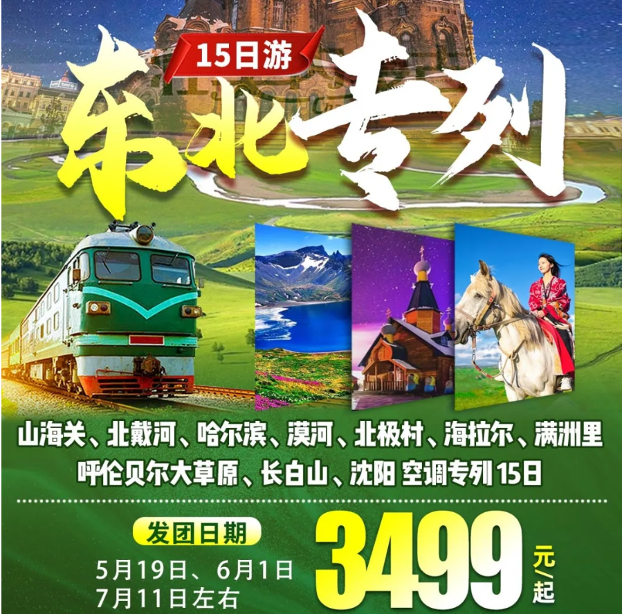 6c95a0b08aa75f2ae0f59e70f463da45