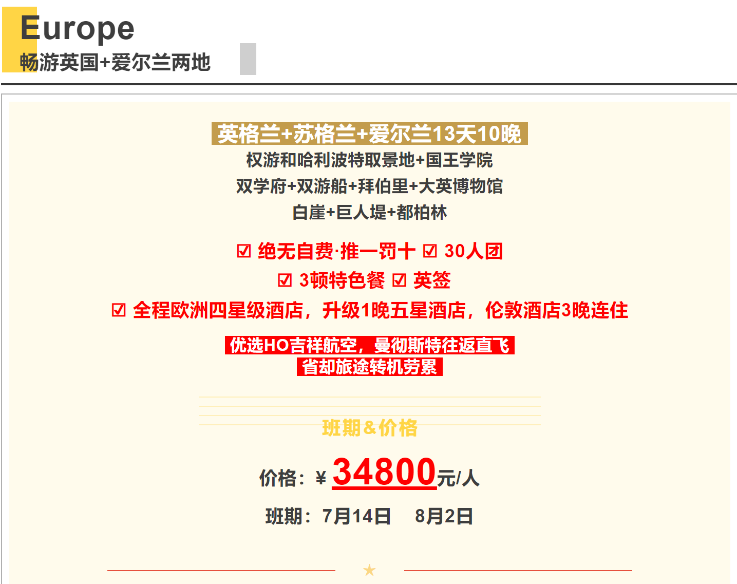 6caad5e0f1d80ab37fcac9457c06b766