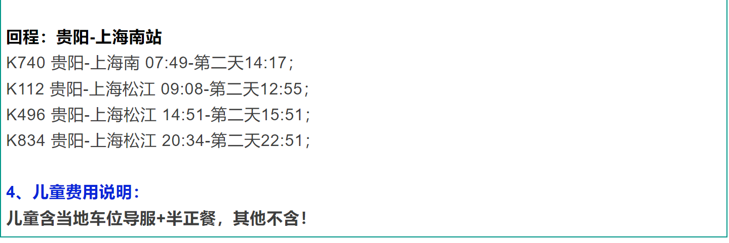 6cdc0b1f3696ee86fc722ce4a0d3a533
