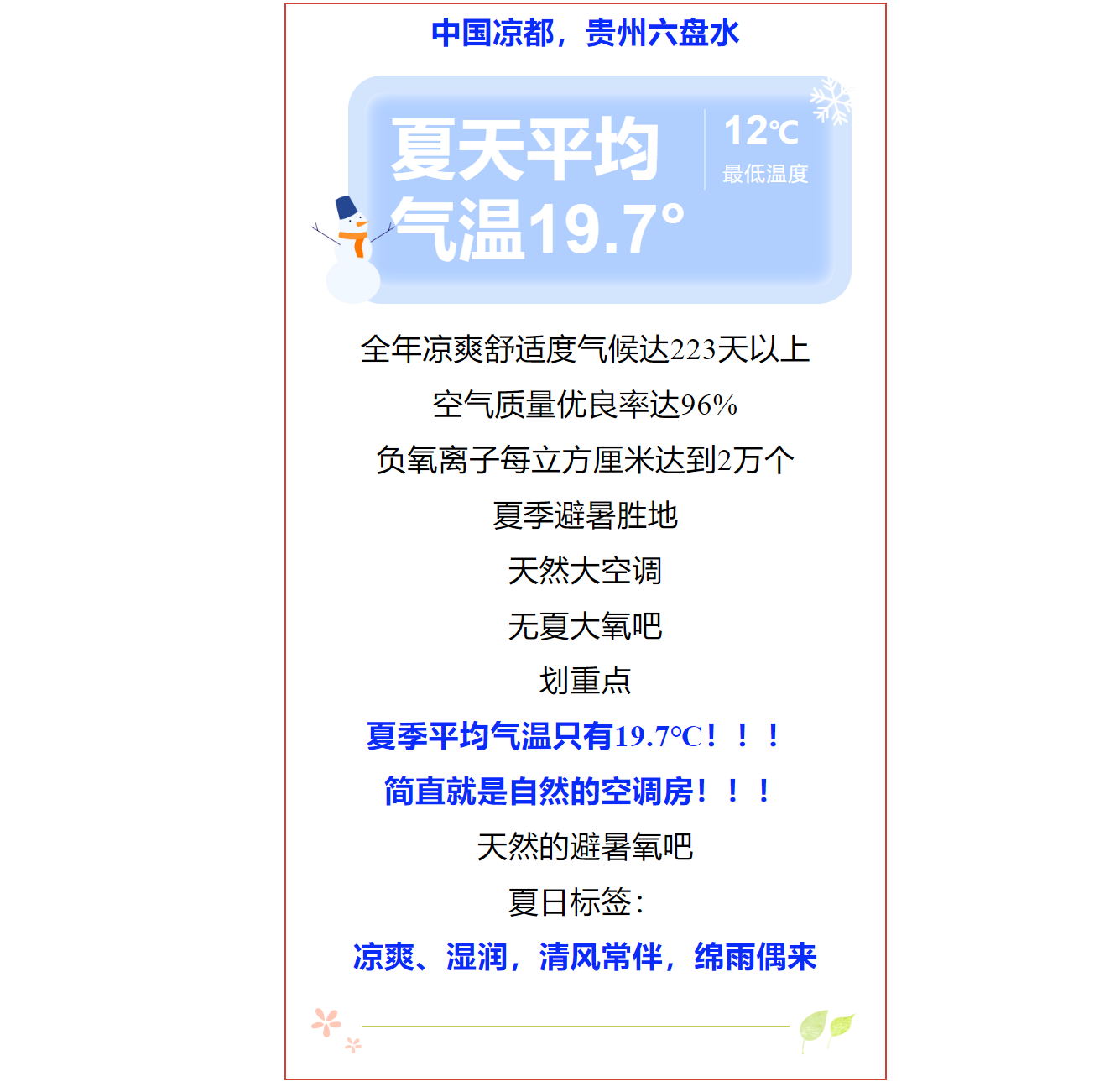 6d18e8de118ccecd90a94a6c42c078af 6d18e8de118ccecd90a94a6c42c078af