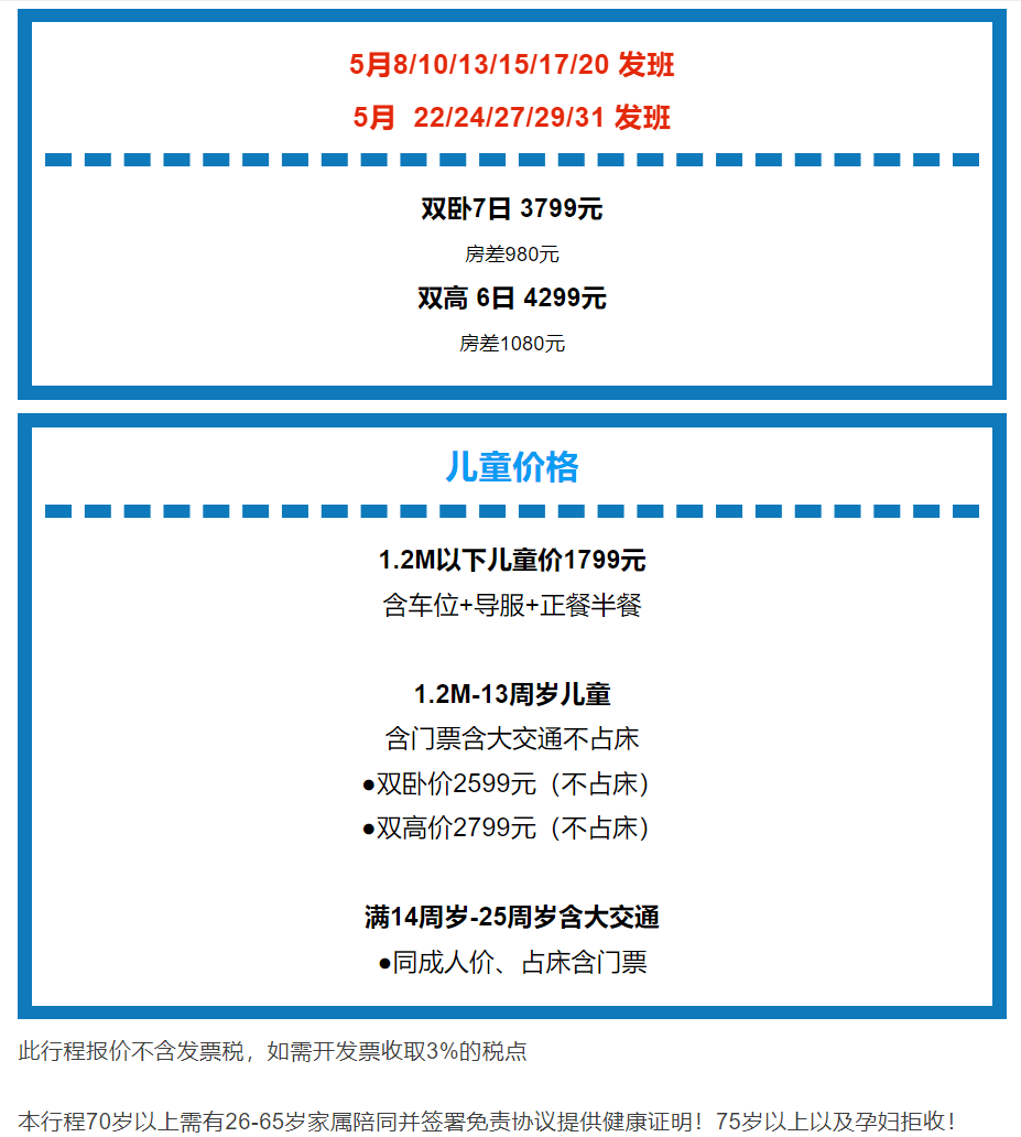 6e0357e21b5cdd843064a9a6da0dc0ee