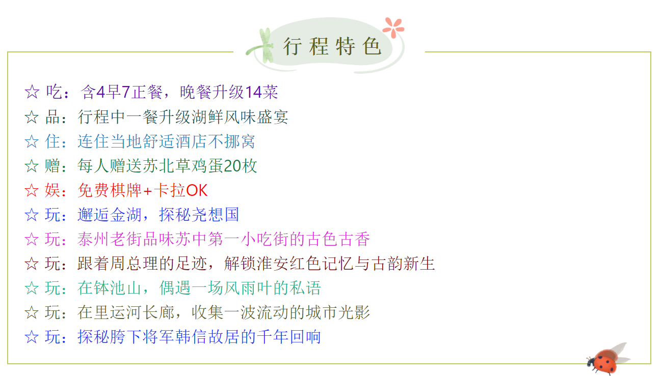 6e16bda4b150d5f981e3a8c7e81ba1bb