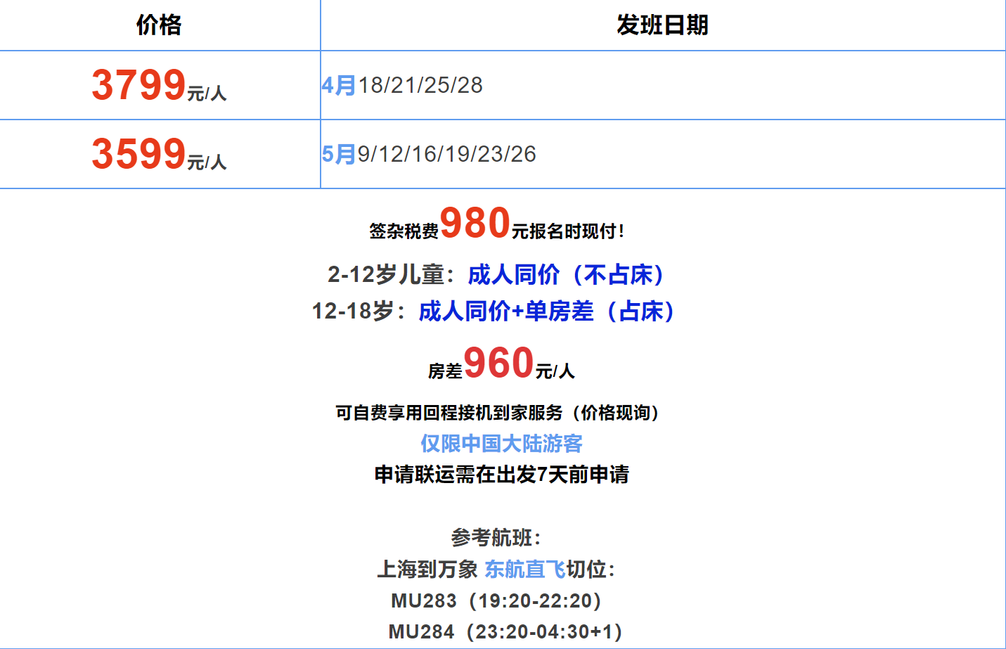 6e62b5035ac9f6f407168811be62f65f