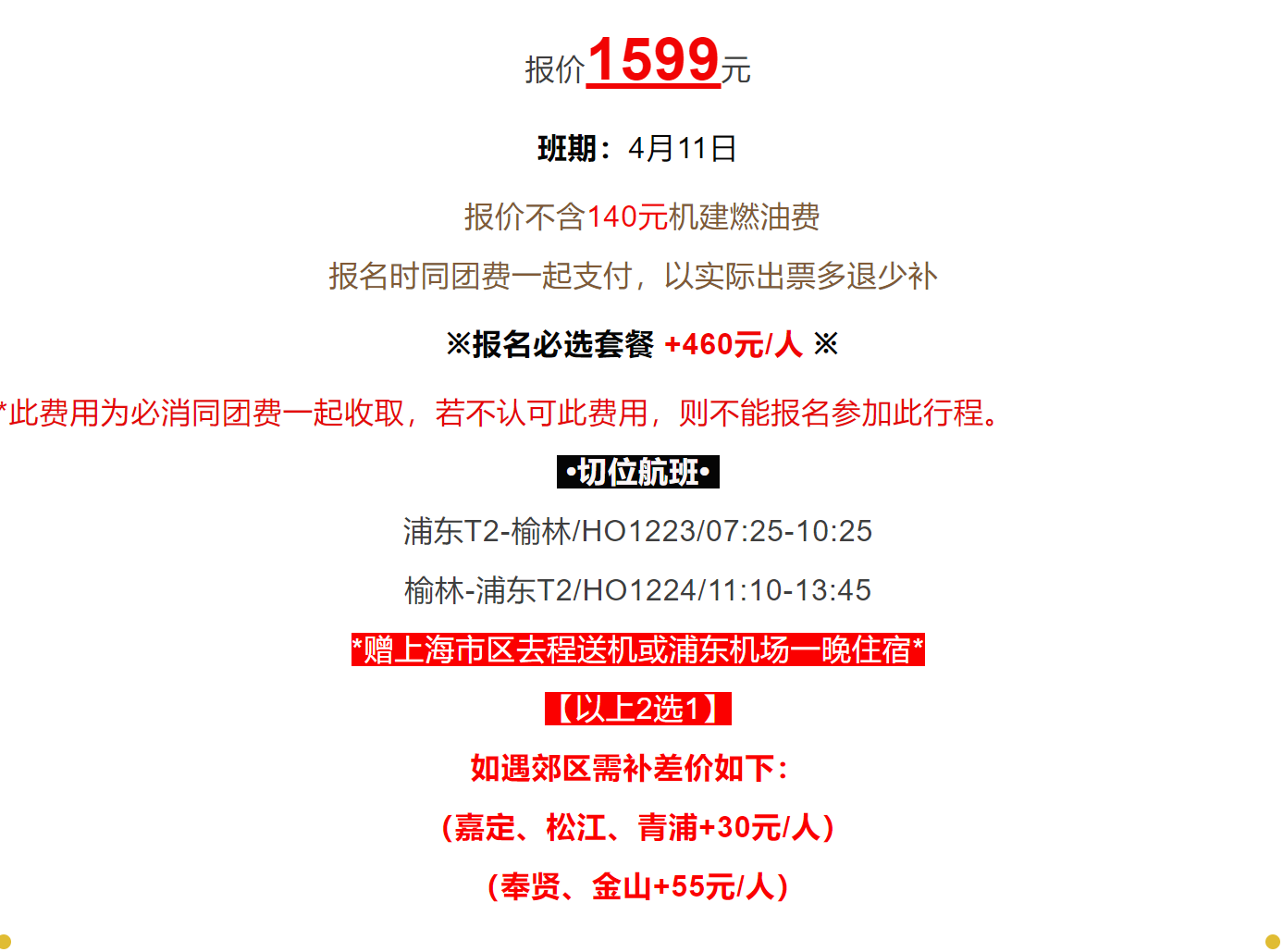 6e9047ac69c6eee979ae263fd4c600e2