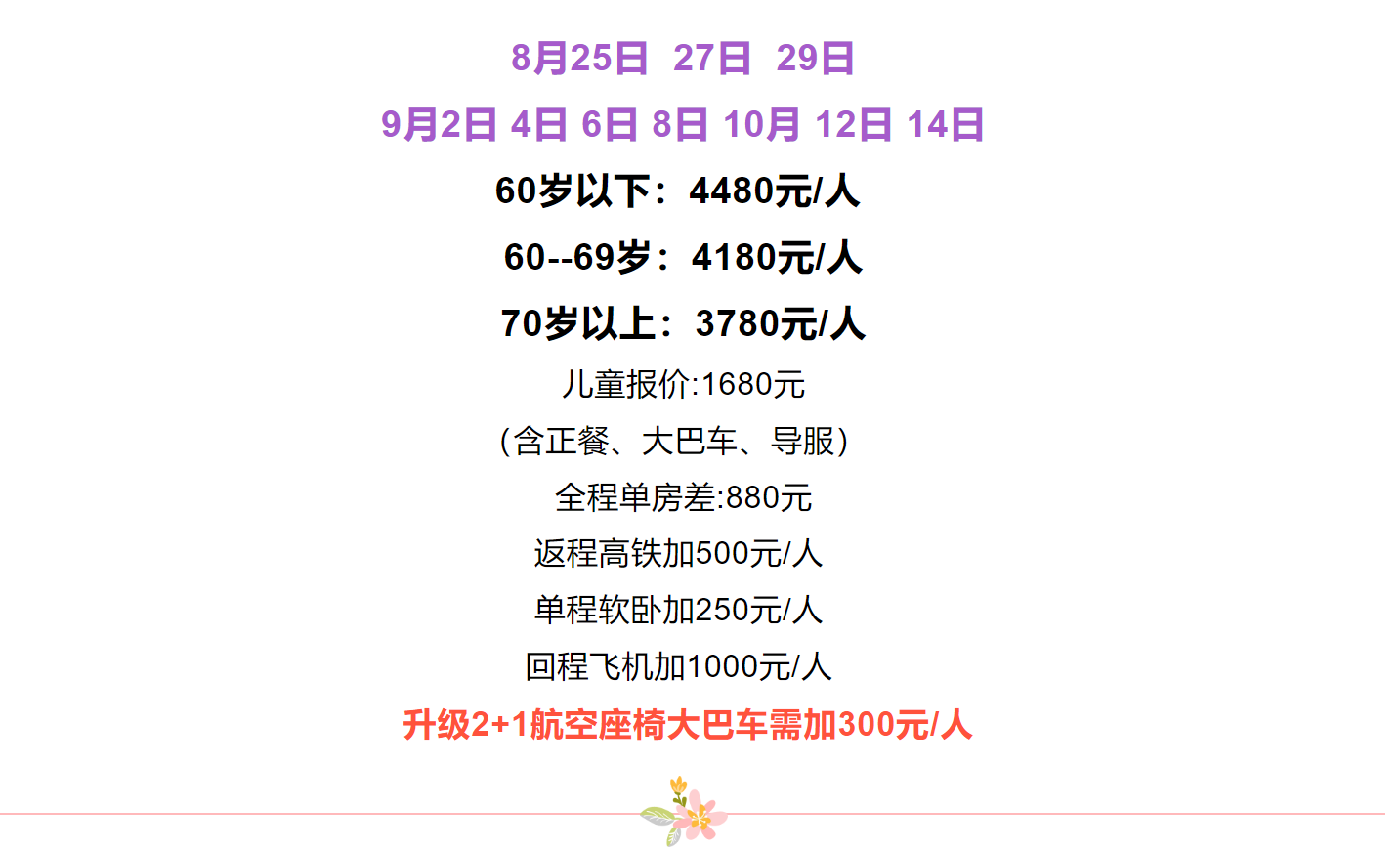 6e9d7f955bb892dcb637fd3cd51cc3dc