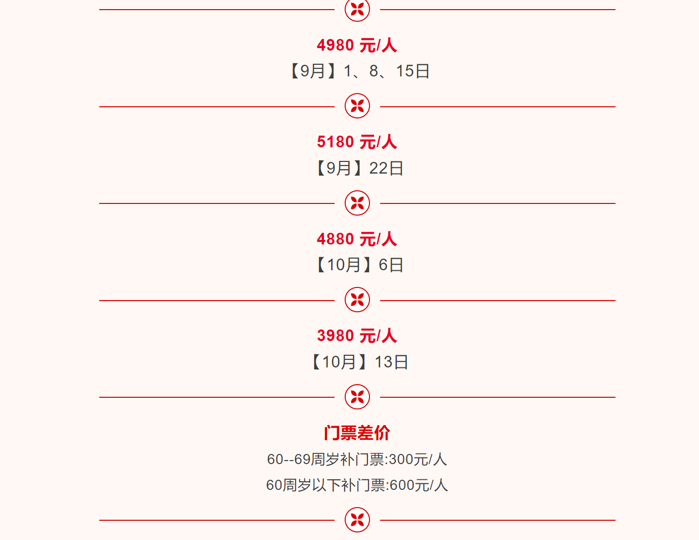 6ed622d5f4f8eee4dbc778bc53a63ed1