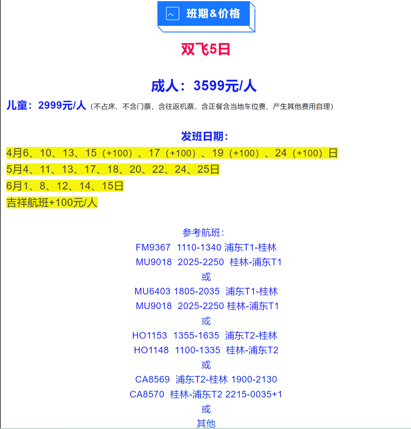 6f6a33e03cddce7f4d6da937f9ba46da