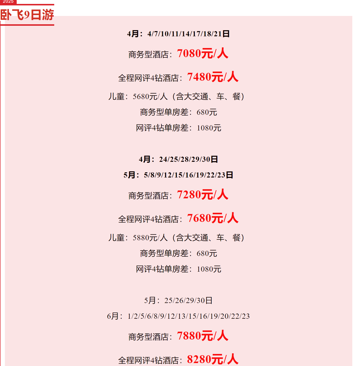 702d94d89694dc366db76f2d1d45ec5b