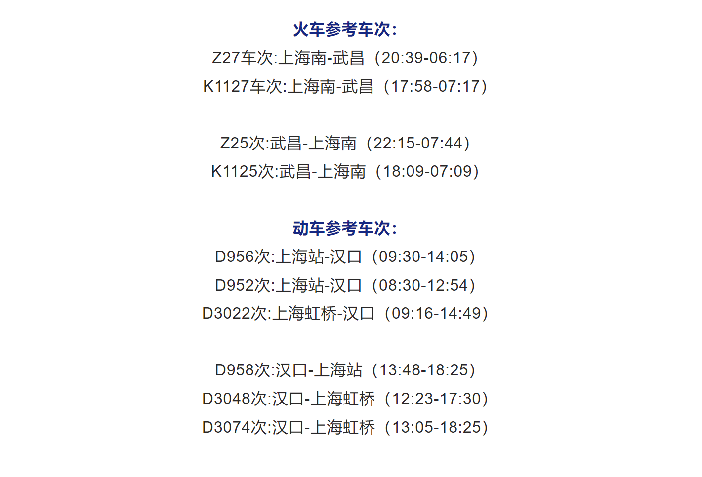 7032f6fc346f93b7bb8ecca945301bc2 7032f6fc346f93b7bb8ecca945301bc2