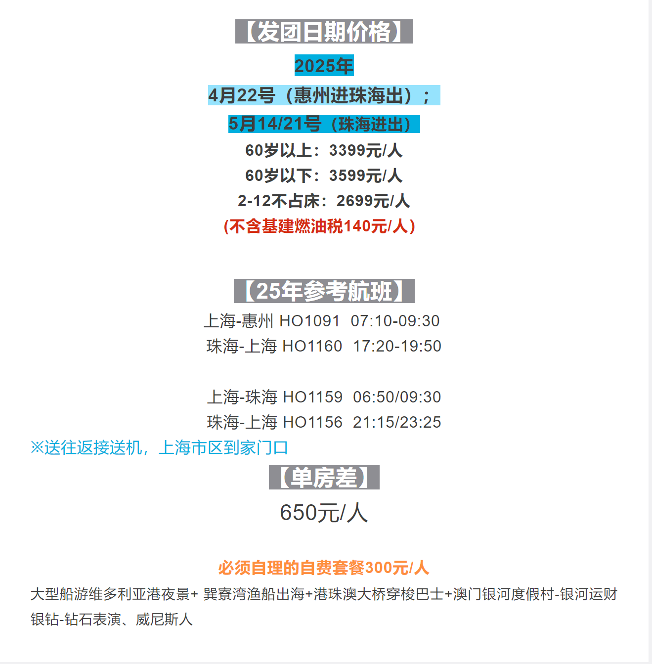 703b81aebeb1e714bf43d83563263e2e
