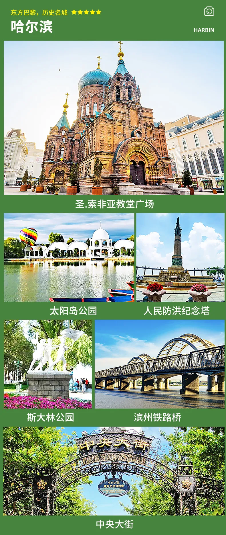 70a6e6c640d13759fa6d2d502073c703-sz_925102