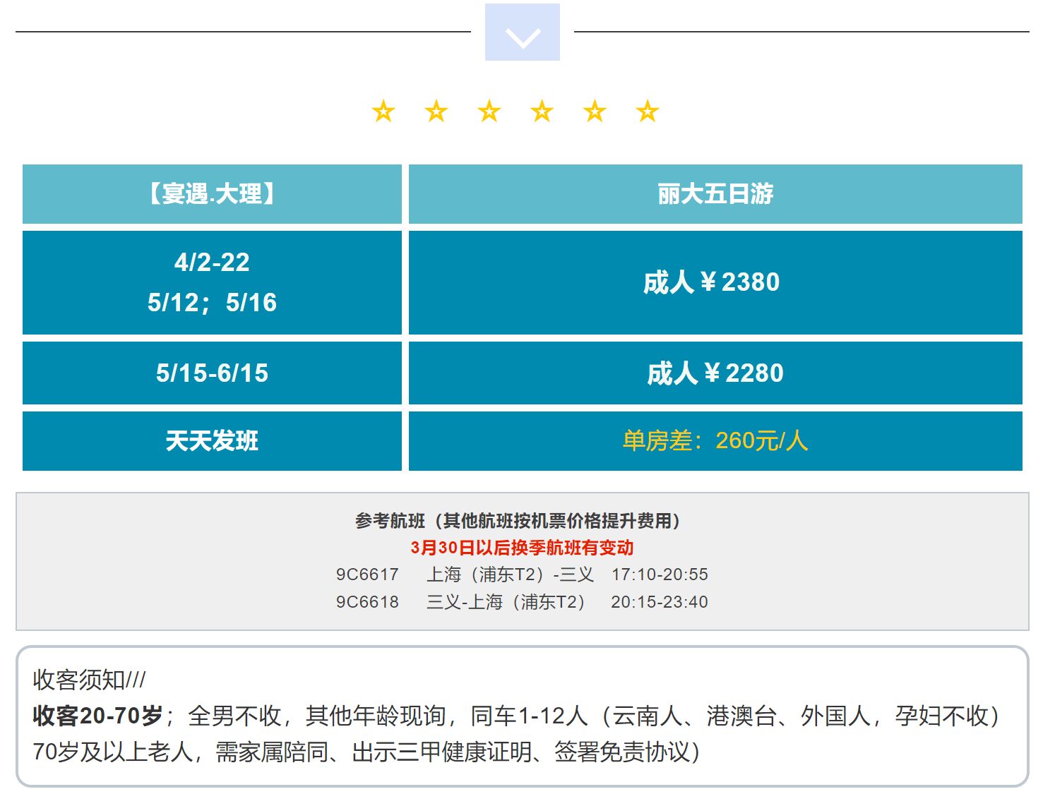 70b2c2cf8ac2e1ee9c59506f41cd3c2b