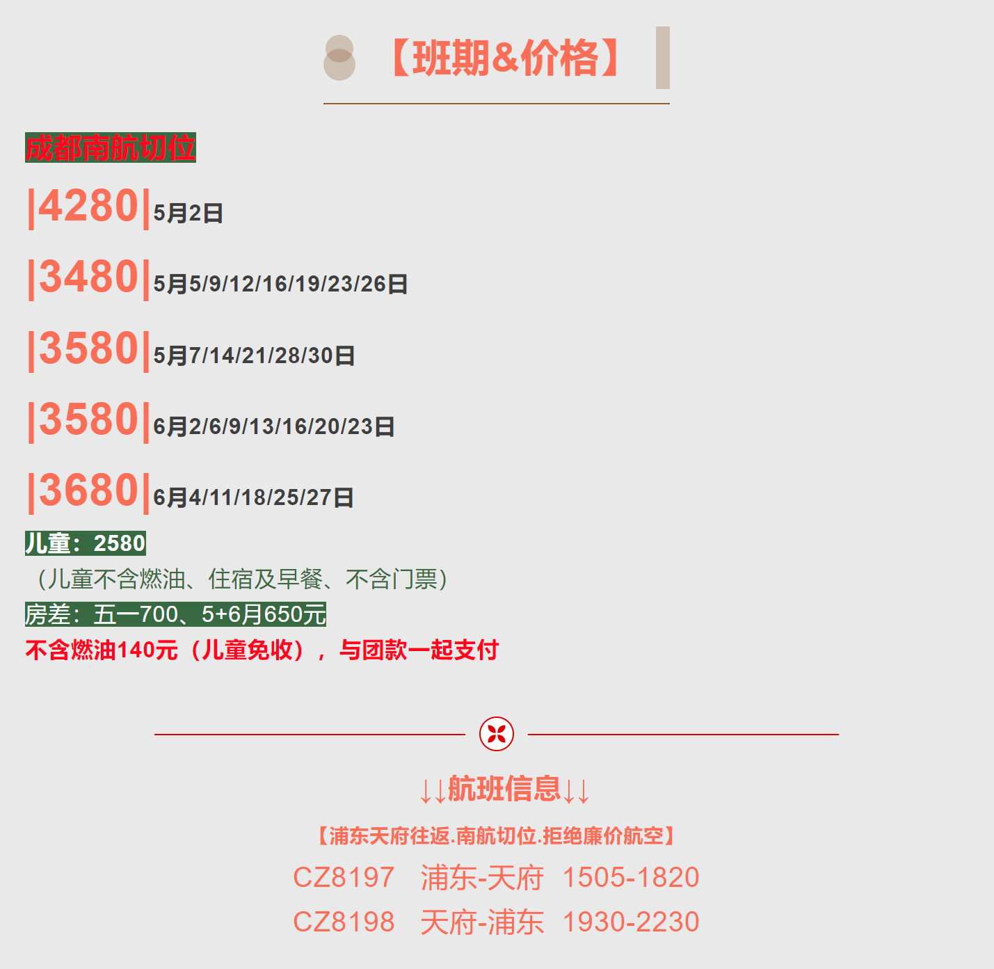 70b94ceed7490fad2f038a969a703cd8