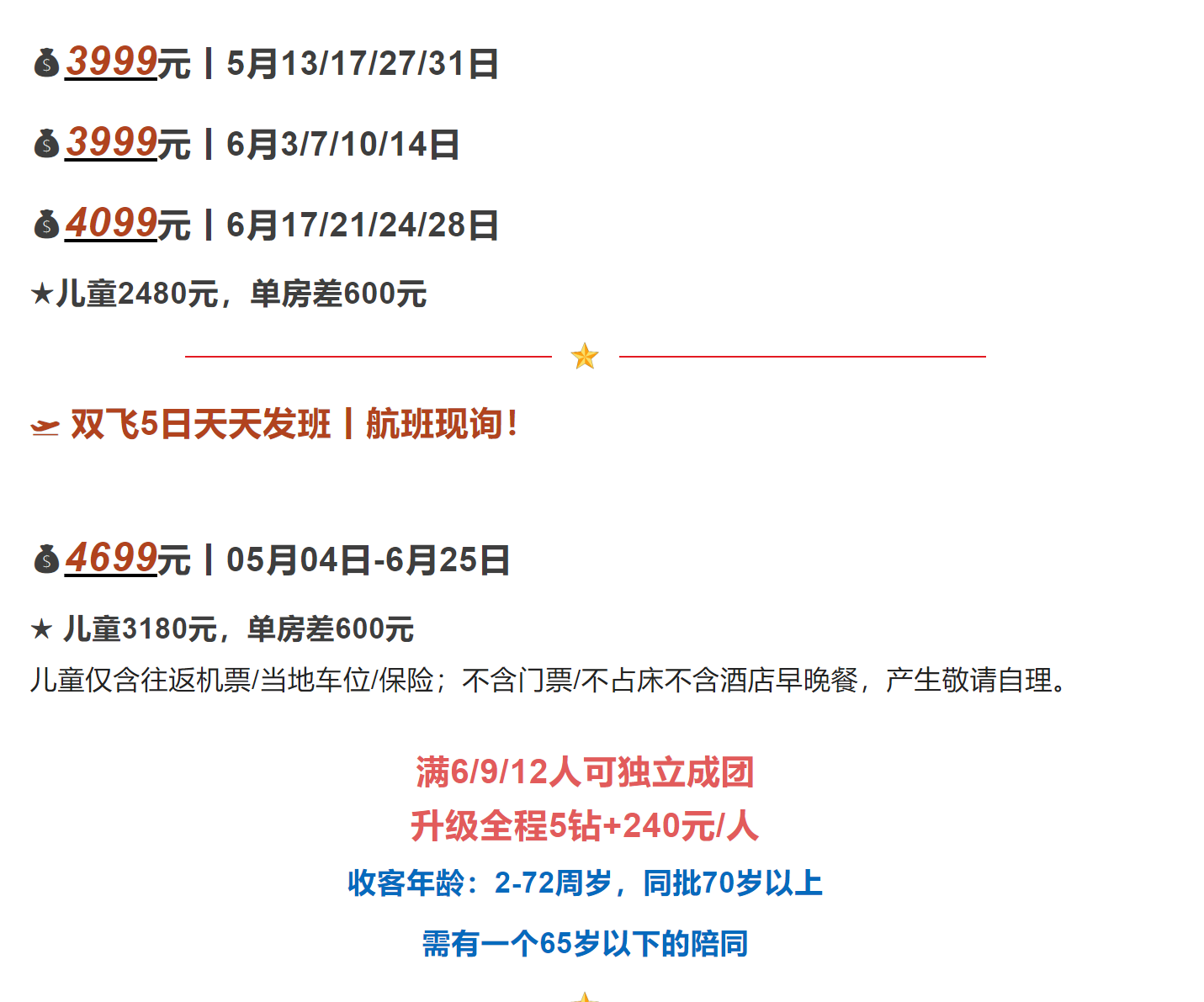 7162a1f485f5c3ea2b8061cdec7ddac4